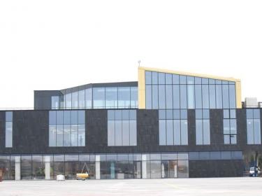 Аэропорт Минск, Бизнес-центр Авиации