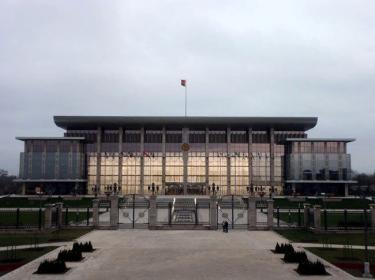 Дворец Независимости