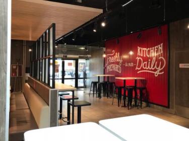 KFC Cеребрянка