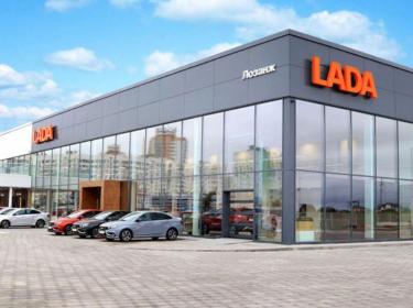 Автосалон Lada, Минск