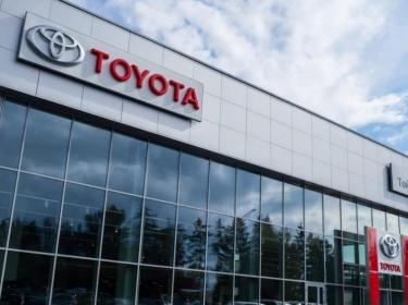 Тойта Центр, Минск