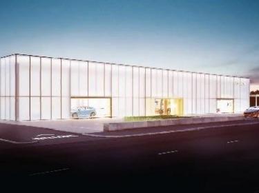 Автосалон Вольво